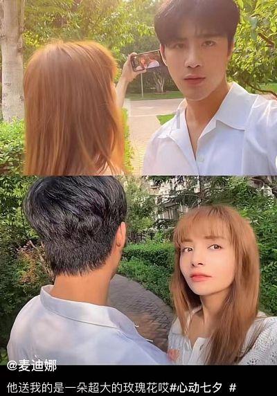 和前任分手之后还能追回吗?-有问必答平台